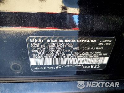 Zdjęcie 12 z 12 samochodu: 2022 MITSUBISHI OUTLANDER SE VIN:JA4J4UA85NZ066643 - miniatura