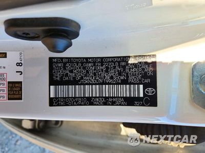 Zdjęcie 13 z 13 samochodu: 2015 TOYOTA PRIUS TWO VIN:JTDKN3DU7F1995274 - miniatura