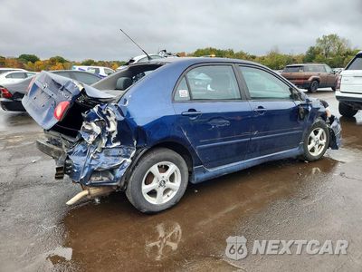 Trzecie zdjęcie samochodu z tyłu: 2007 TOYOTA COROLLA S VIN:2T1BR32E87C755146 - miniatura