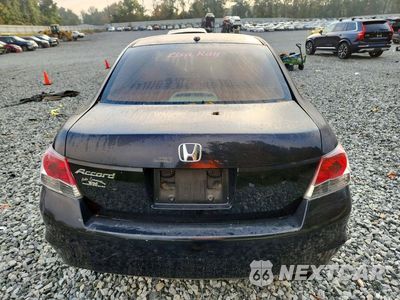 Zdjęcie 6 z 12 samochodu: 2008 HONDA ACCORD EXL VIN:JHMCP26828C028473 - miniatura
