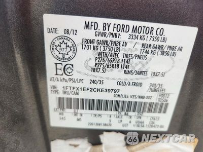 Zdjęcie 12 z 12 samochodu: 2012 FORD F150 SUPER CAB VIN:1FTFX1EF2CKE39797 - miniatura