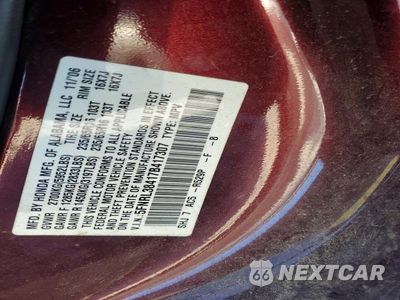 Zdjęcie 13 z 13 samochodu: 2007 HONDA ODYSSEY EX VIN:5FNRL38417B417307 - miniatura