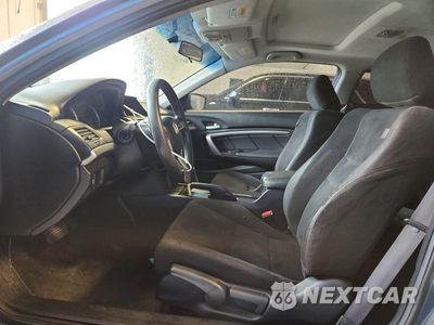 Zdjęcie 7 z 13 samochodu: 2012 HONDA ACCORD VIN:1HGCS1B76CA015626 - miniatura
