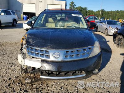 Piąte zdjęcie samochodu w środku: 2006 NISSAN MURANO S VIN:JN8AZ08T56W428133 - miniatura