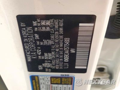 Zdjęcie 13 z 13 samochodu: 2025 KIA SELTOS EX VIN:KNDERCAA7S7754303 - miniatura