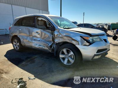 Czwarte zdjęcie samochodu z boku: 2012 ACURA MDX VIN:2HNYD2H26CH550791 - miniatura