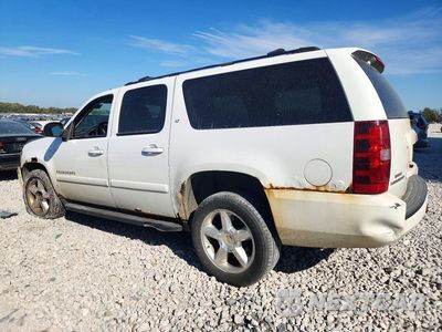 Drugie zdjęcie samochodu z przodu: 2007 CHEVROLET SUBURBAN K1500 VIN:3GNFK16307G118459 - miniatura