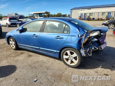 Drugie zdjęcie samochodu z przodu: 2006 HONDA CIVIC EX VIN:1HGFA16896L005782 - miniatura