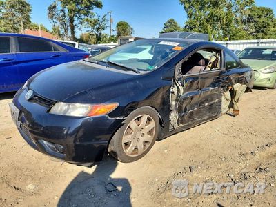 2006 HONDA CIVIC LX 2HGFG12686H567401 - główne zdjęcie licytacji z USA - miniatura