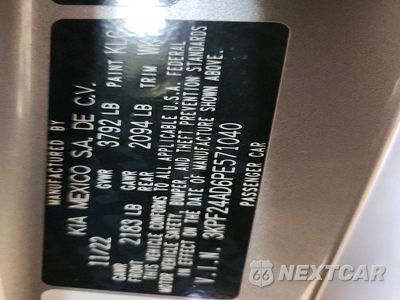 Zdjęcie 12 z 12 samochodu: 2023 KIA FORTE LXS VIN:3KPF24AD6PE571040 - miniatura