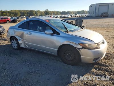 Czwarte zdjęcie samochodu z boku: 2006 HONDA CIVIC LX VIN:2HGFG12656H568487 - miniatura