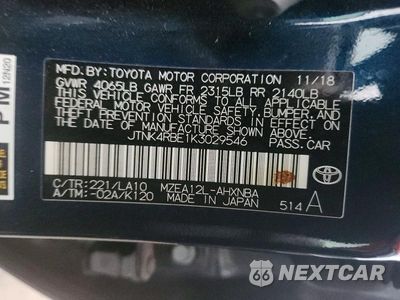 Zdjęcie 13 z 13 samochodu: 2019 TOYOTA COROLLA HATCHBACK XSE VIN:JTNK4RBE1K3029546 - miniatura