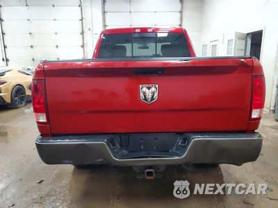 Zdjęcie 6 z 12 samochodu: 2010 DODGE RAM 1500 VIN:1D7RV1GP2AS106592 - miniatura