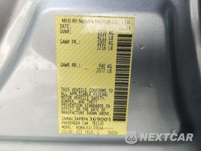 Zdjęcie 12 z 12 samochodu: 2015 NISSAN ALTIMA 2.5 S VIN:1N4AL3AP8FN369005 - miniatura