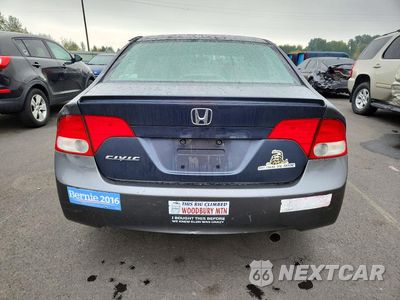 Zdjęcie 6 z 13 samochodu: 2011 HONDA CIVIC VP VIN:2HGFA1E34BH511923 - miniatura