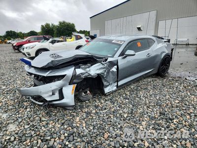 2023 CHEVROLET CAMARO LT1 1G1FF1R74P0131224 - główne zdjęcie licytacji z USA - miniatura