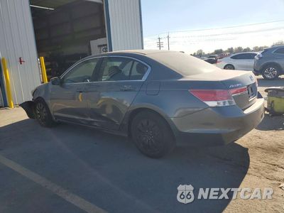 Drugie zdjęcie samochodu z przodu: 2012 HONDA ACCORD LX VIN:1HGCP2F3XCA228089 - miniatura