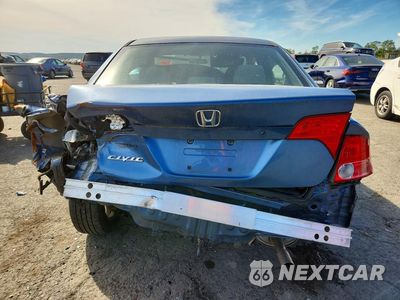 Zdjęcie 6 z 12 samochodu: 2006 HONDA CIVIC EX VIN:1HGFA16896L005782 - miniatura