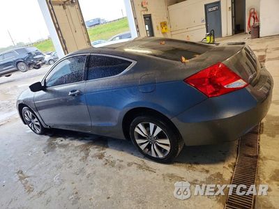 Drugie zdjęcie samochodu z przodu: 2012 HONDA ACCORD VIN:1HGCS1B76CA015626 - miniatura