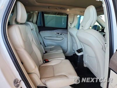 Zdjęcie 11 z 13 samochodu: 2022 VOLVO XC90 T8 RECHARGE INSCRIPTION VIN:YV4H60CL4N1836514 - miniatura