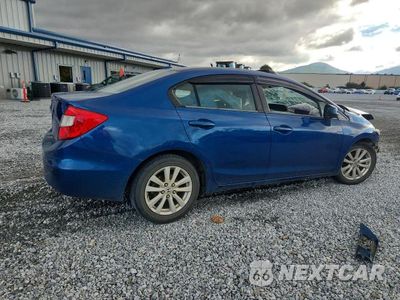 Trzecie zdjęcie samochodu z tyłu: 2012 HONDA CIVIC EX VIN:19XFB2F84CE071470 - miniatura