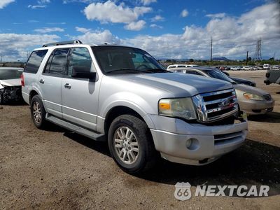Czwarte zdjęcie samochodu z boku: 2012 FORD EXPEDITION XLT VIN:1FMJU1H54CEF06559 - miniatura
