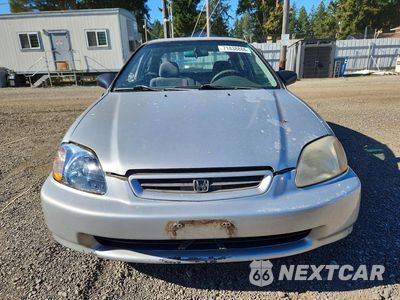 Piąte zdjęcie samochodu w środku: 1998 HONDA CIVIC DX VIN:2HGEJ6444WH121655 - miniatura