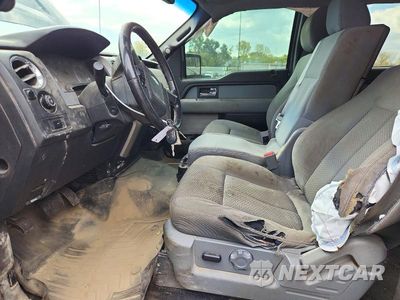 Zdjęcie 7 z 12 samochodu: 2014 FORD F150 SUPERCREW VIN:1FTFW1CF0EFB62830 - miniatura