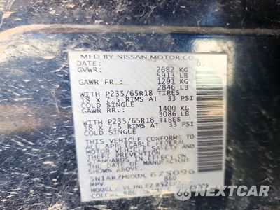 Zdjęcie 12 z 12 samochodu: 2013 NISSAN PATHFINDER S VIN:5N1AR2MMXDC675096 - miniatura