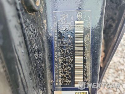 Zdjęcie 12 z 12 samochodu: 2014 TOYOTA PRIUS V THREE VIN:JTDZN3EU5EJ005122 - miniatura