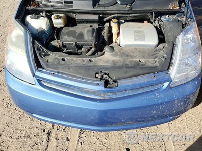 Zdjęcie 11 z 12 samochodu: 2006 TOYOTA PRIUS BASE VIN:JTDKB20U263159157 - miniatura