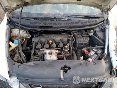 Zdjęcie 11 z 12 samochodu: 2010 HONDA CIVIC EX VIN:2HGFA1F89AH529567 - miniatura