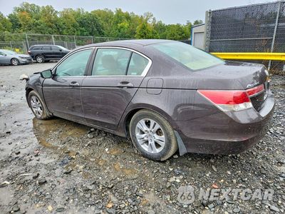 Drugie zdjęcie samochodu z przodu: 2012 HONDA ACCORD LXP VIN:1HGCP2F40CA119861 - miniatura