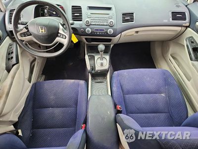 Zdjęcie 8 z 13 samochodu: 2007 HONDA CIVIC HYBRID VIN:JHMFA36207S008727 - miniatura