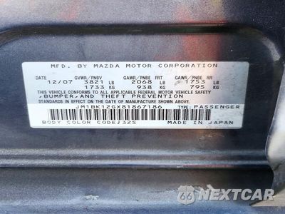 Zdjęcie 12 z 12 samochodu: 2008 MAZDA 3 I VIN:JM1BK12GX81867186 - miniatura