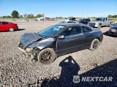 2010 HONDA CIVIC LX 2HGFG1B66AH507920 - główne zdjęcie licytacji z USA - miniatura