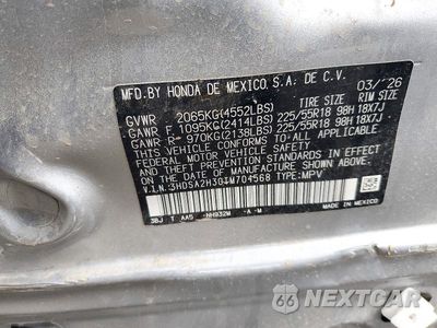 Zdjęcie 13 z 13 samochodu: 2026 ACURA ADX VIN:3HDSA2H30TM704568 - miniatura
