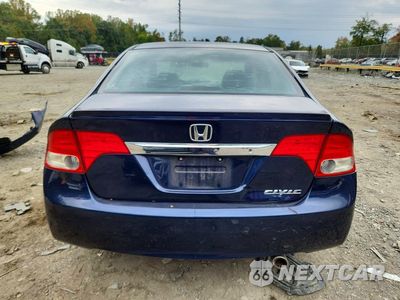 Zdjęcie 6 z 12 samochodu: 2009 HONDA CIVIC LX-S VIN:2HGFA16649H510645 - miniatura