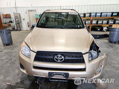 Piąte zdjęcie samochodu w środku: 2012 TOYOTA RAV4 BASE VIN:2T3JF4DV9CW229762 - miniatura