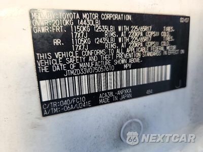 Zdjęcie 12 z 12 samochodu: 2007 TOYOTA RAV4 BASE VIN:JTMZD33V075057610 - miniatura