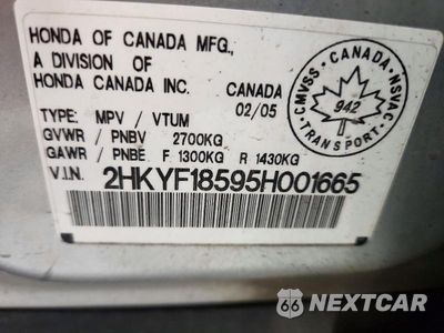 Zdjęcie 13 z 13 samochodu: 2005 HONDA PILOT EXL VIN:2HKYF18595H001665 - miniatura