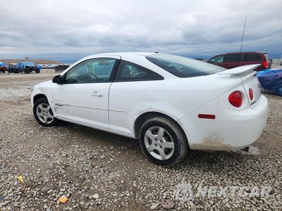 Drugie zdjęcie samochodu z przodu: 2008 CHEVROLET COBALT LT VIN:1G1AL18F787338565 - miniatura