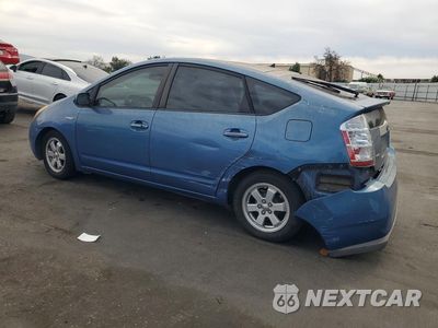 Drugie zdjęcie samochodu z przodu: 2008 TOYOTA PRIUS BASE VIN:JTDKB20U287765411 - miniatura