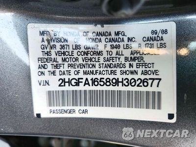 Zdjęcie 12 z 12 samochodu: 2009 HONDA CIVIC LX VIN:2HGFA16589H302677 - miniatura