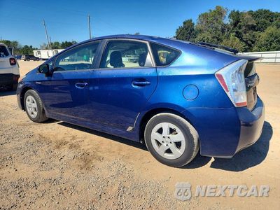 Drugie zdjęcie samochodu z przodu: 2011 TOYOTA PRIUS TWO VIN:JTDKN3DU7B1432817 - miniatura