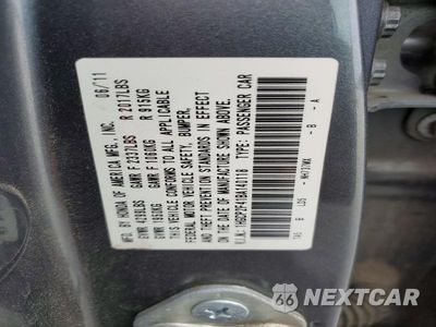 Zdjęcie 12 z 12 samochodu: 2011 HONDA ACCORD LXP VIN:1HGCP2F41BA140118 - miniatura