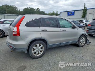 Trzecie zdjęcie samochodu z tyłu: 2007 HONDA CR-V EXL VIN:JHLRE38757C005833 - miniatura