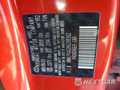 Zdjęcie 12 z 12 samochodu: 2022 HYUNDAI ELANTRA LIMITED VIN:KMHLP4AG3NU288362 - miniatura