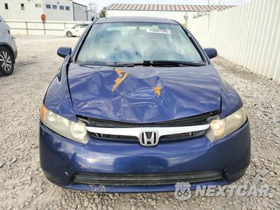 Piąte zdjęcie samochodu w środku: 2007 HONDA CIVIC EX VIN:1HGFA16867L031502 - miniatura