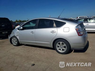 Drugie zdjęcie samochodu z przodu: 2008 TOYOTA PRIUS BASE VIN:JTDKB20U787707889 - miniatura